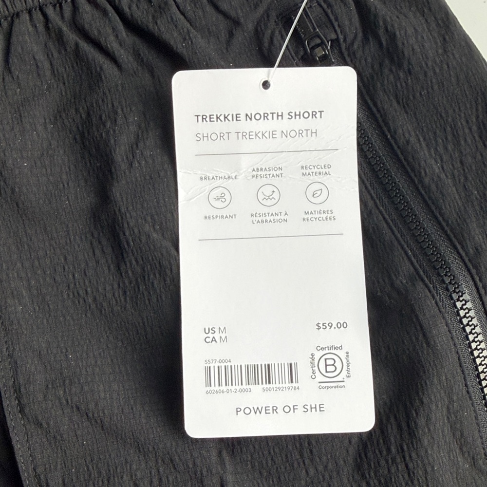 Athleta Trekkie North Short - Picture 2 of 3